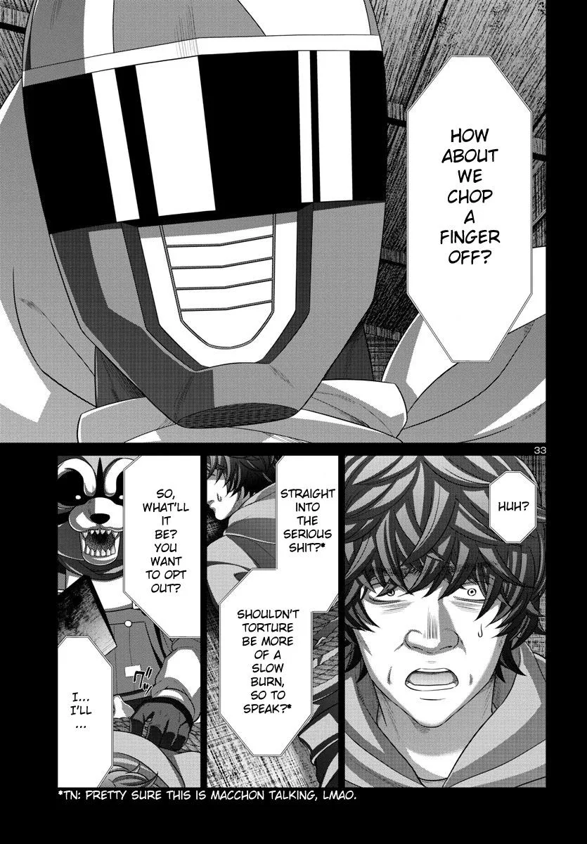 Dead Tube Zinmanga X Chapter 92 Page 33