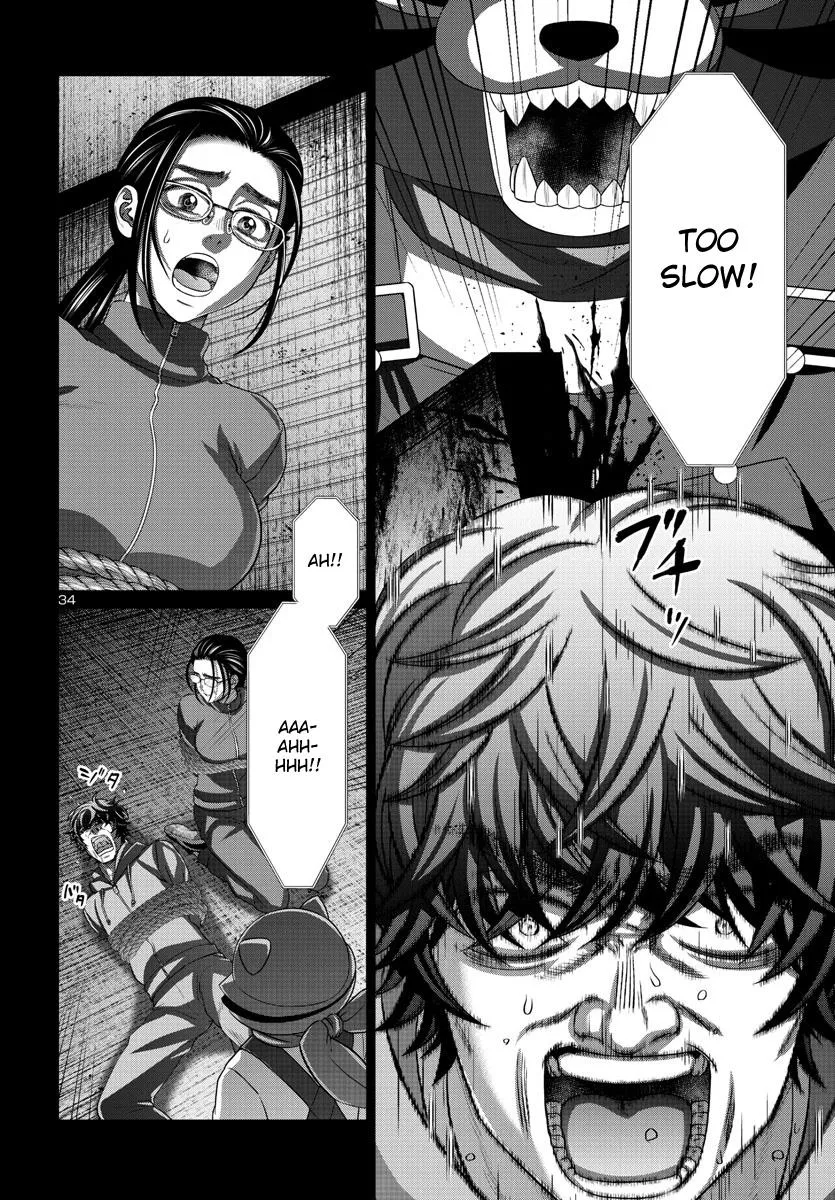 Dead Tube Zinmanga X Chapter 92 Page 34