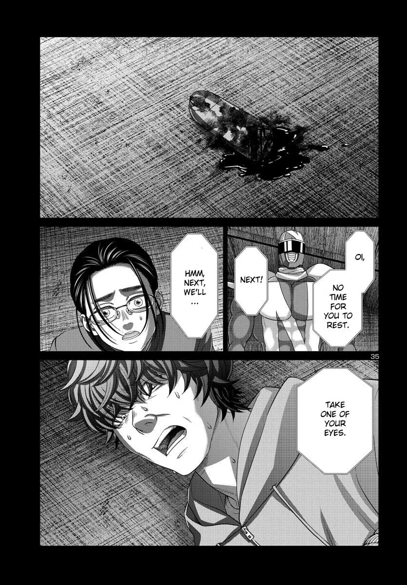 Dead Tube Zinmanga X Chapter 92 Page 35