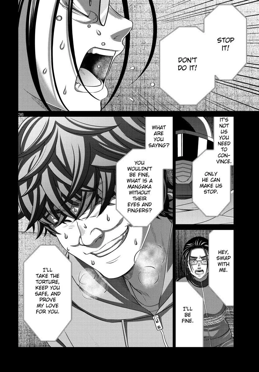 Dead Tube Zinmanga X Chapter 92 Page 36