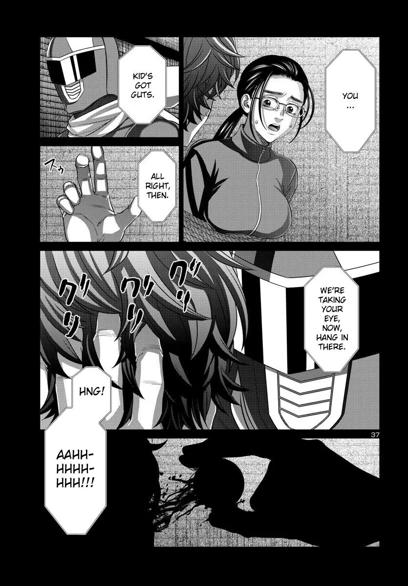 Dead Tube Zinmanga X Chapter 92 Page 37