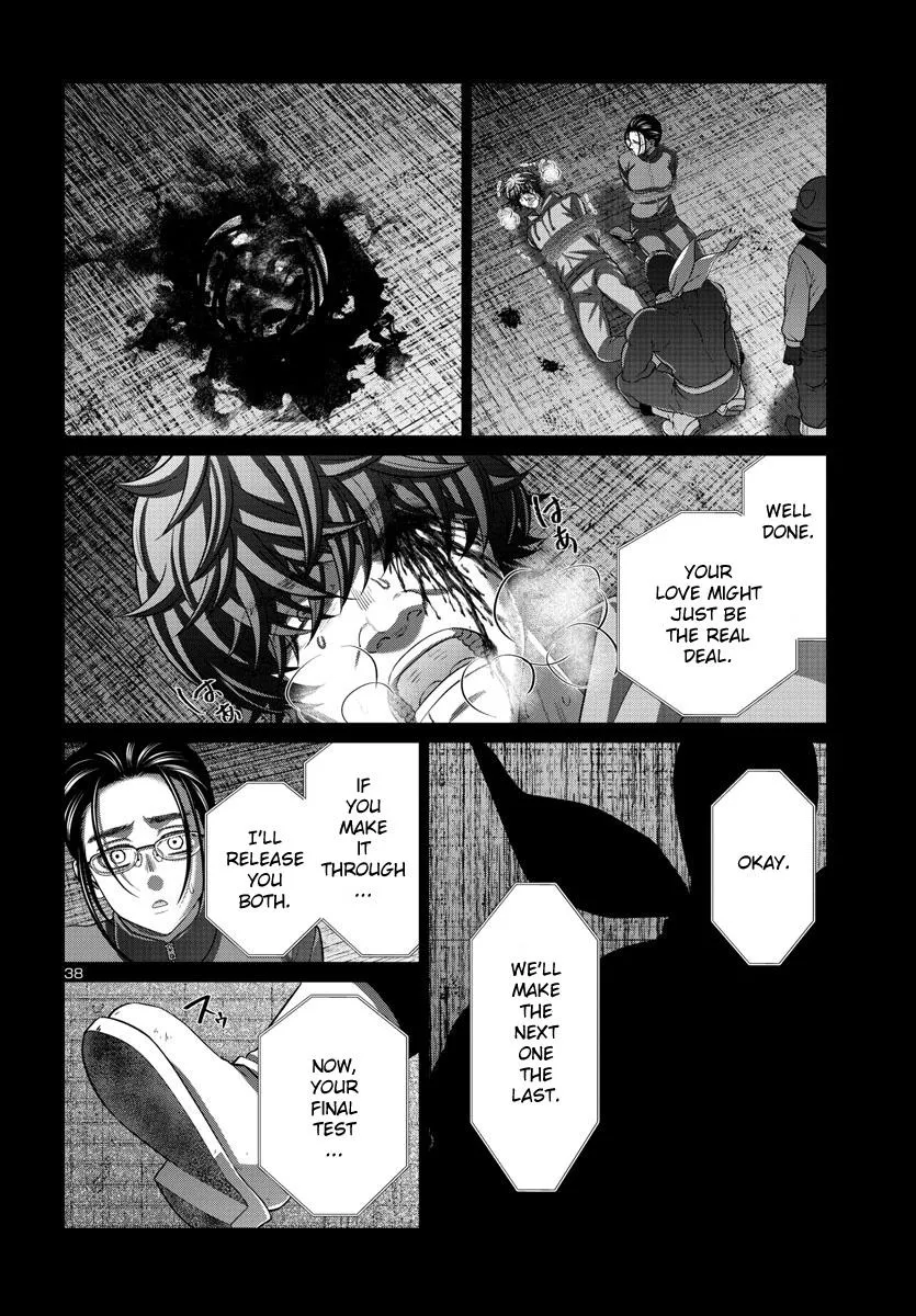 Dead Tube Zinmanga X Chapter 92 Page 38