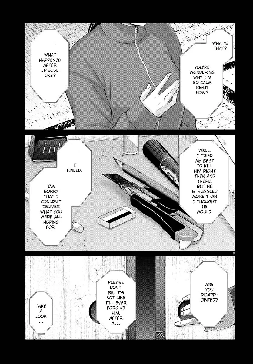 Dead Tube Zinmanga X Chapter 90 Page 7