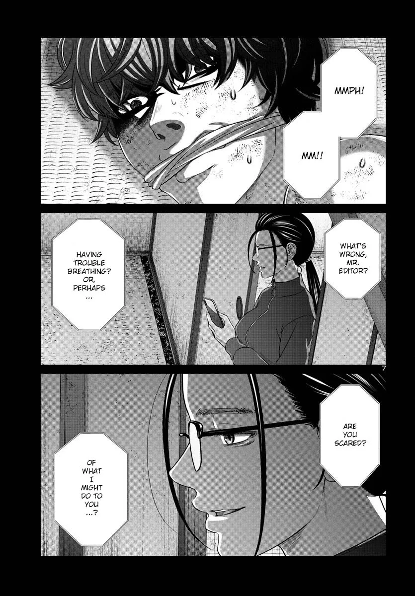 Dead Tube Zinmanga X Chapter 90 Page 9