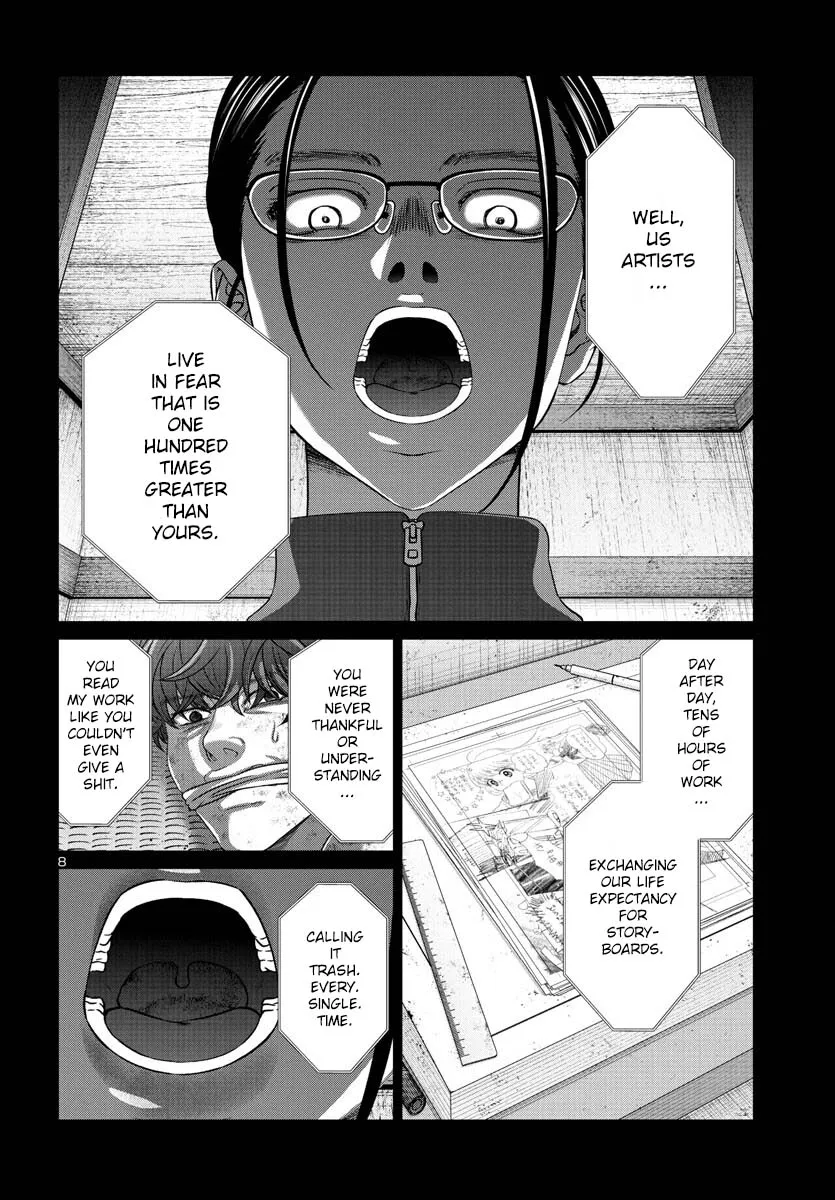 Dead Tube Zinmanga X Chapter 90 Page 10