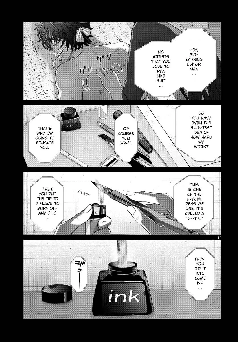 Dead Tube Zinmanga X Chapter 90 Page 13