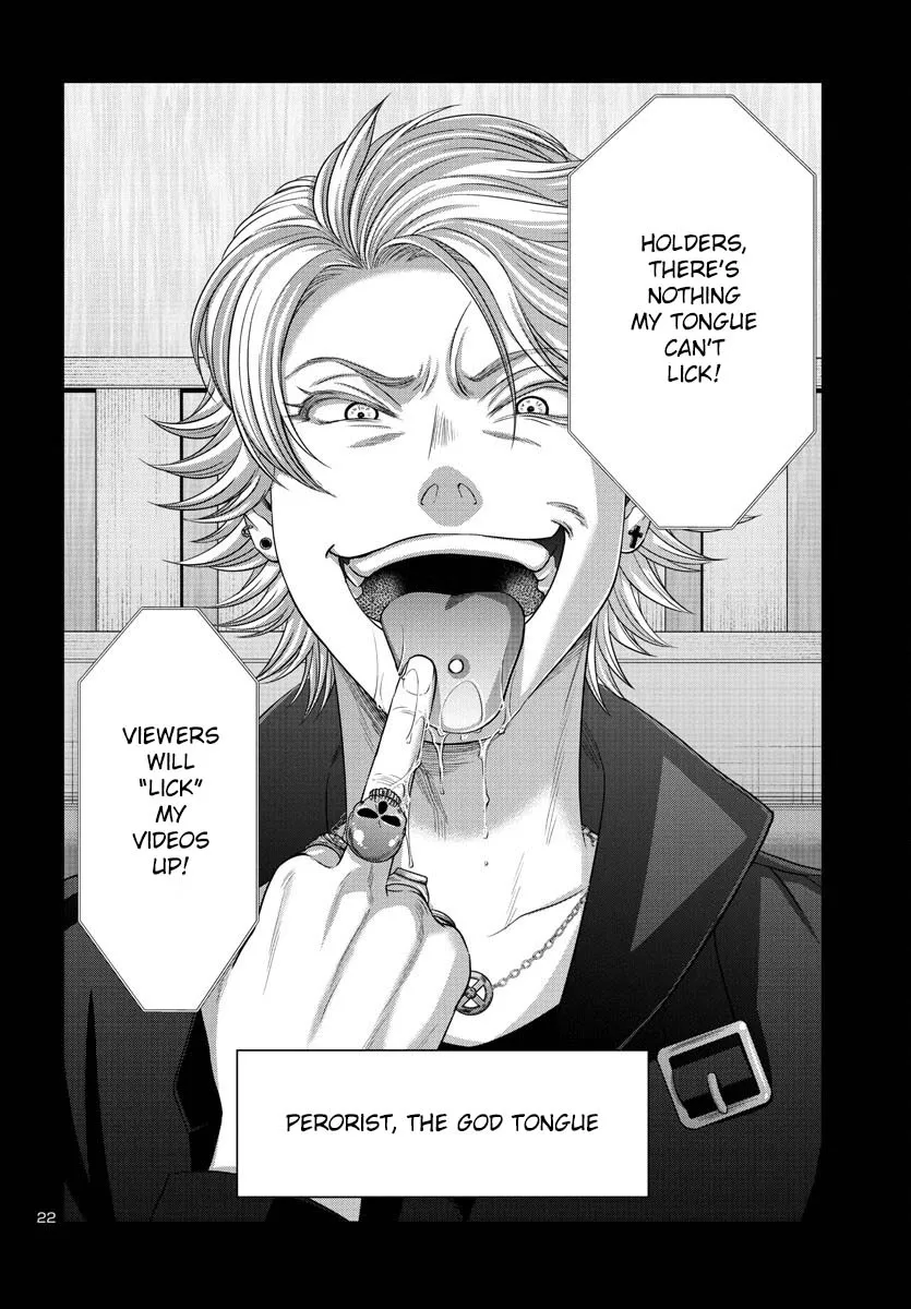 Dead Tube Zinmanga X Chapter 89 Page 23