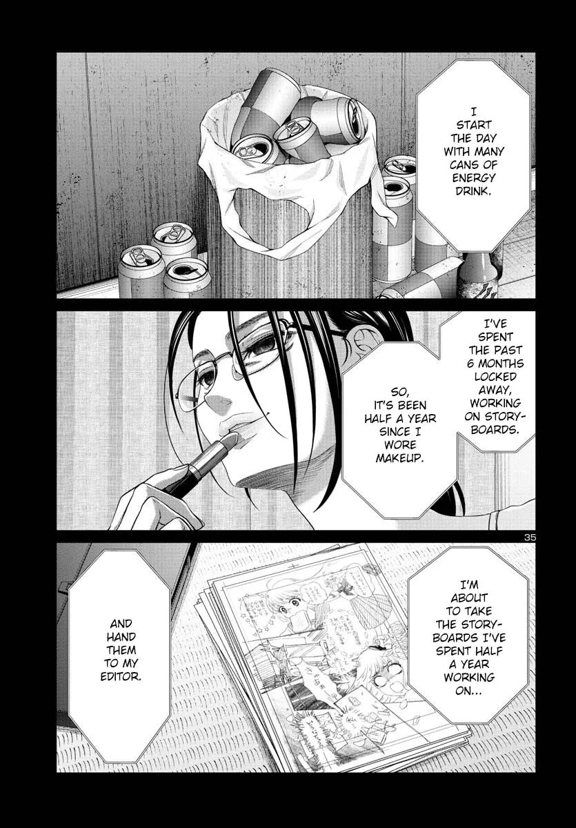 Dead Tube Zinmanga X Chapter 89 Page 36