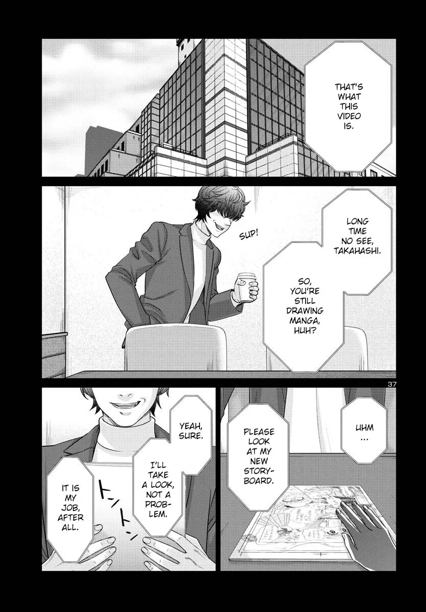 Dead Tube Zinmanga X Chapter 89 Page 38