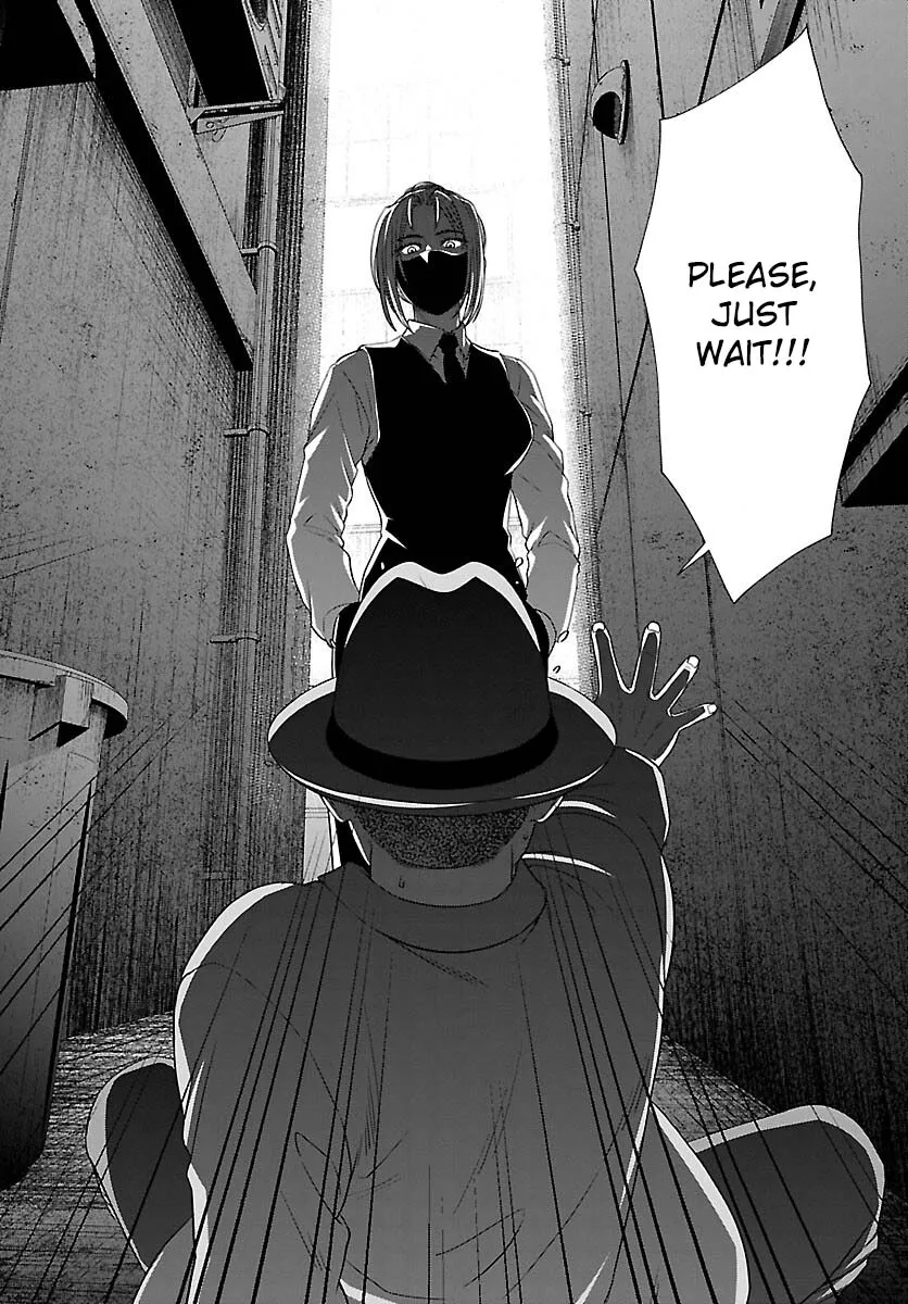 Dead Tube Zinmanga X Chapter 88 Page 27