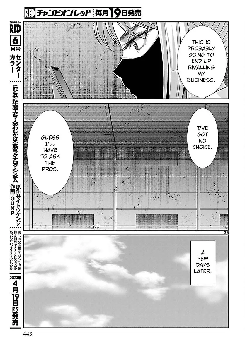 Dead Tube Zinmanga X Chapter 88 Page 36