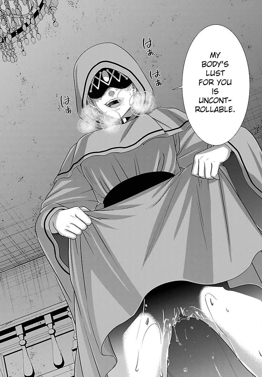Dead Tube Zinmanga X Chapter 87 Page 10