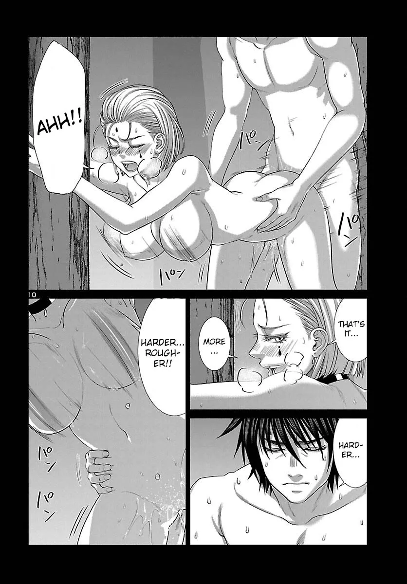Dead Tube Zinmanga X Chapter 87 Page 12