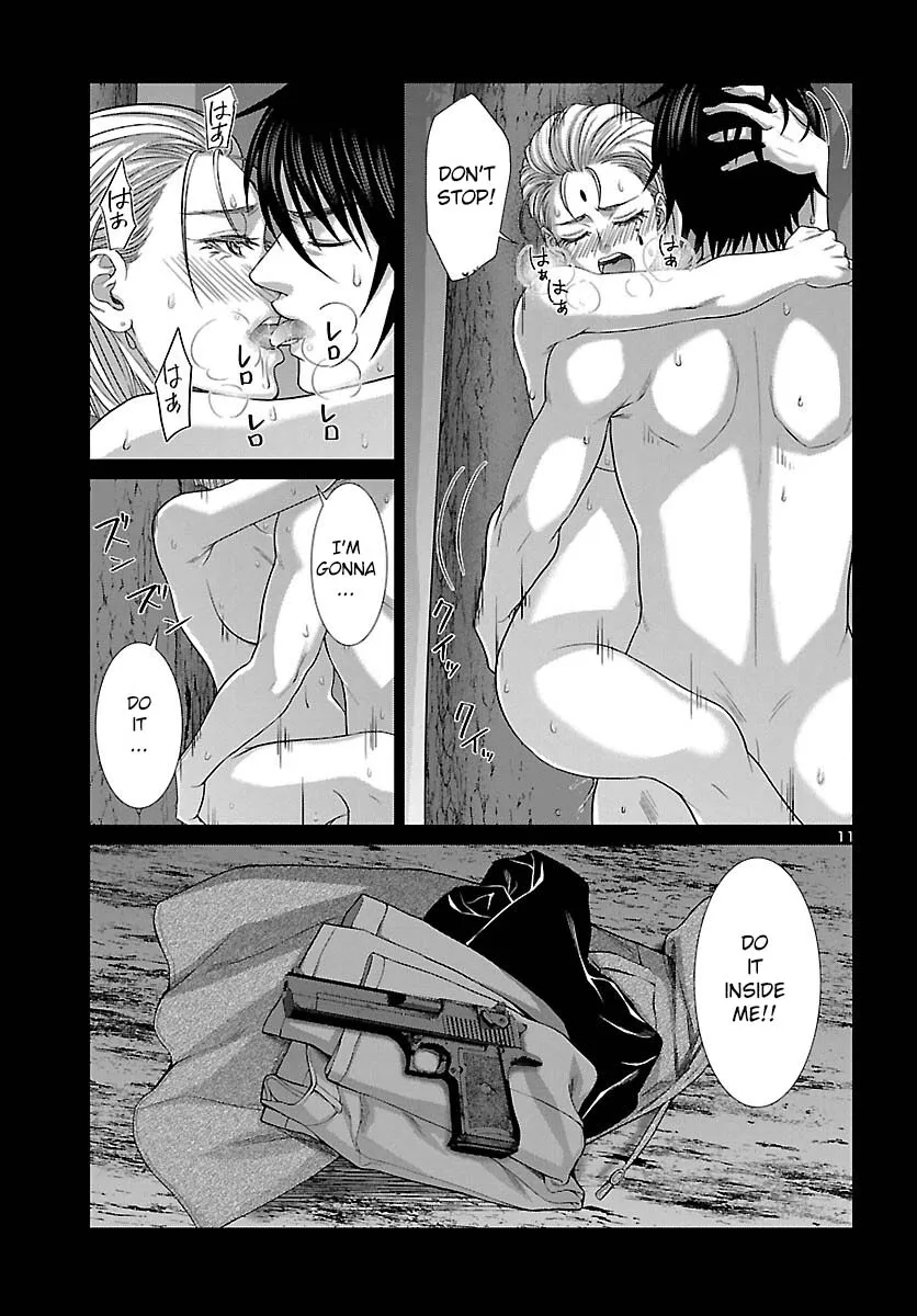 Dead Tube Zinmanga X Chapter 87 Page 13