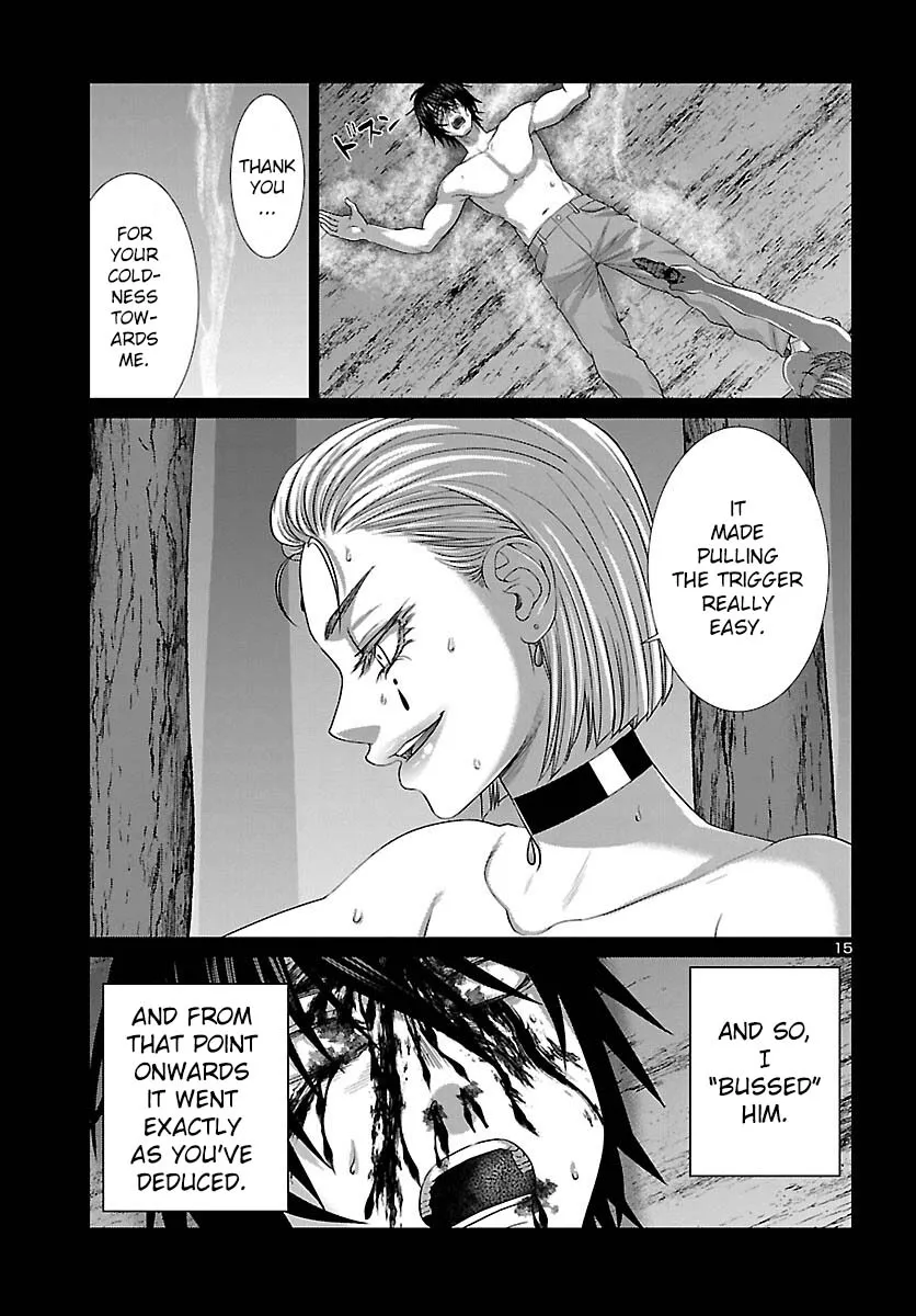 Dead Tube Zinmanga X Chapter 87 Page 17