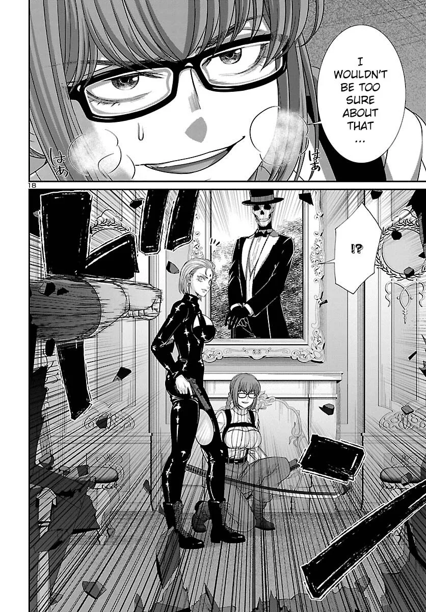 Dead Tube Zinmanga X Chapter 87 Page 20