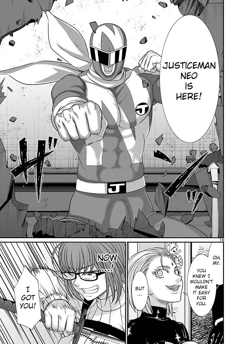 Dead Tube Zinmanga X Chapter 87 Page 21
