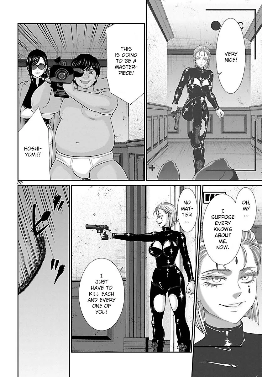 Dead Tube Zinmanga X Chapter 87 Page 24