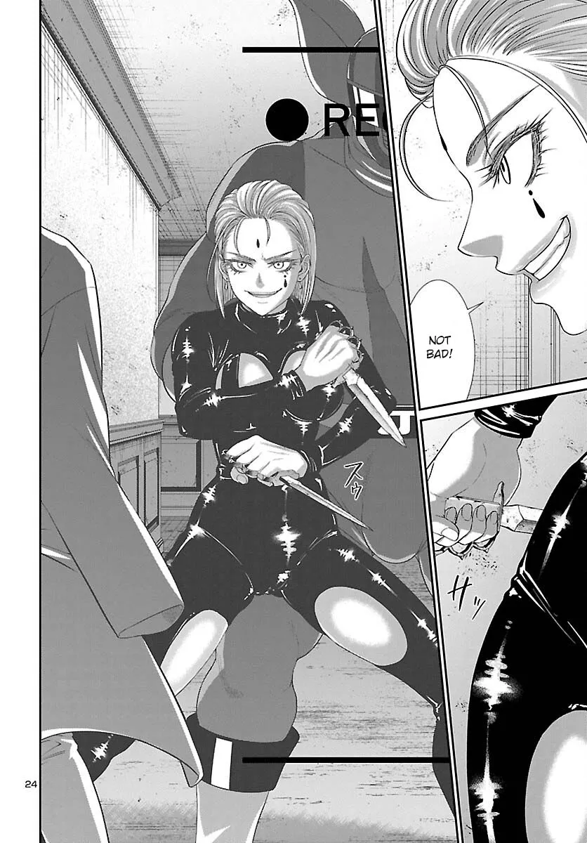 Dead Tube Zinmanga X Chapter 87 Page 26