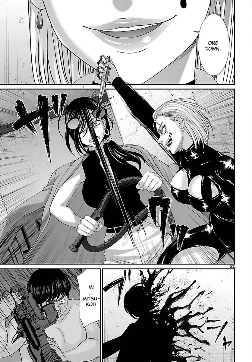 Dead Tube Zinmanga X Chapter 87 Page 27