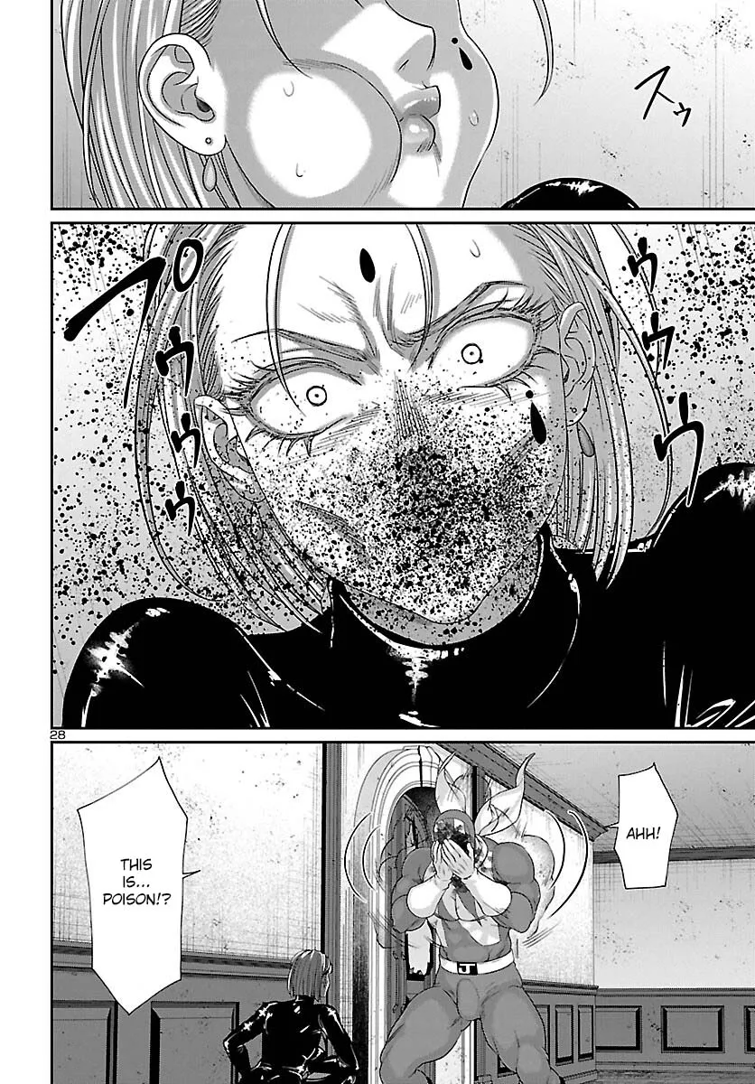 Dead Tube Zinmanga X Chapter 87 Page 30