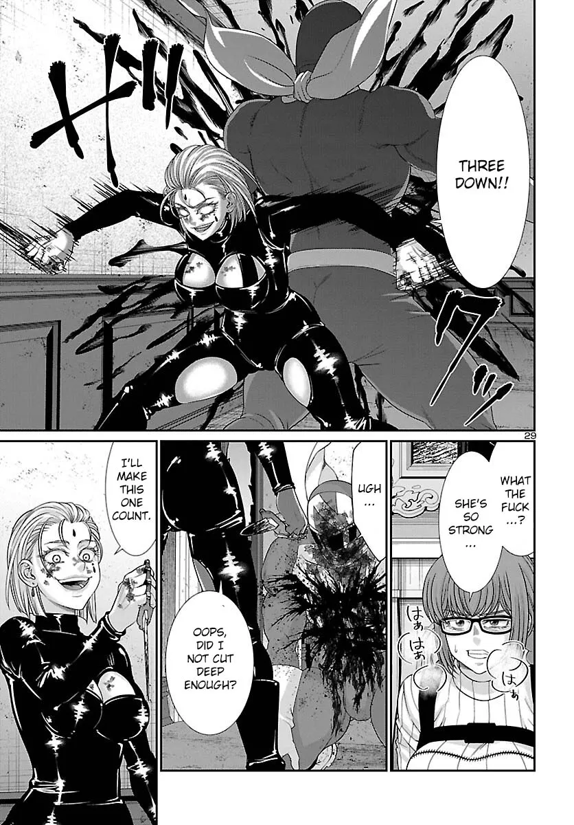 Dead Tube Zinmanga X Chapter 87 Page 31