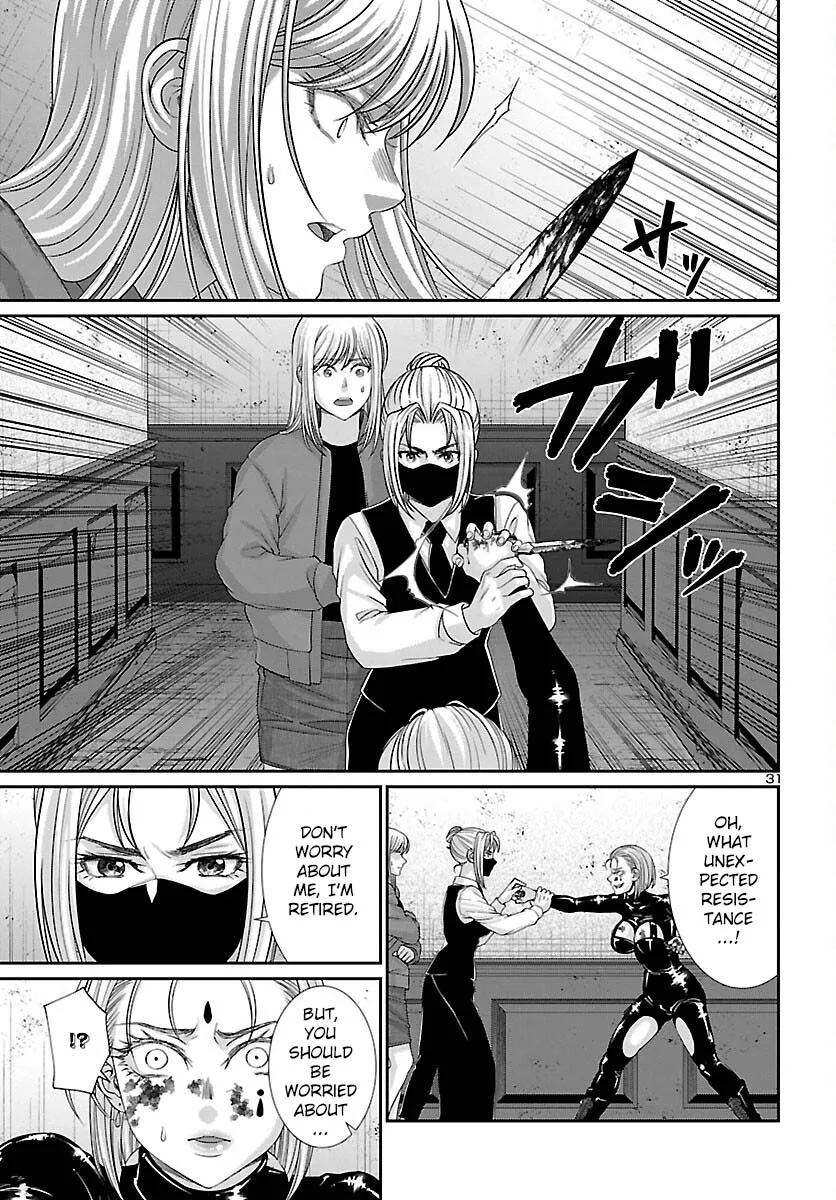 Dead Tube Zinmanga X Chapter 87 Page 33