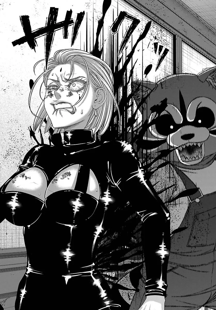 Dead Tube Zinmanga X Chapter 87 Page 34