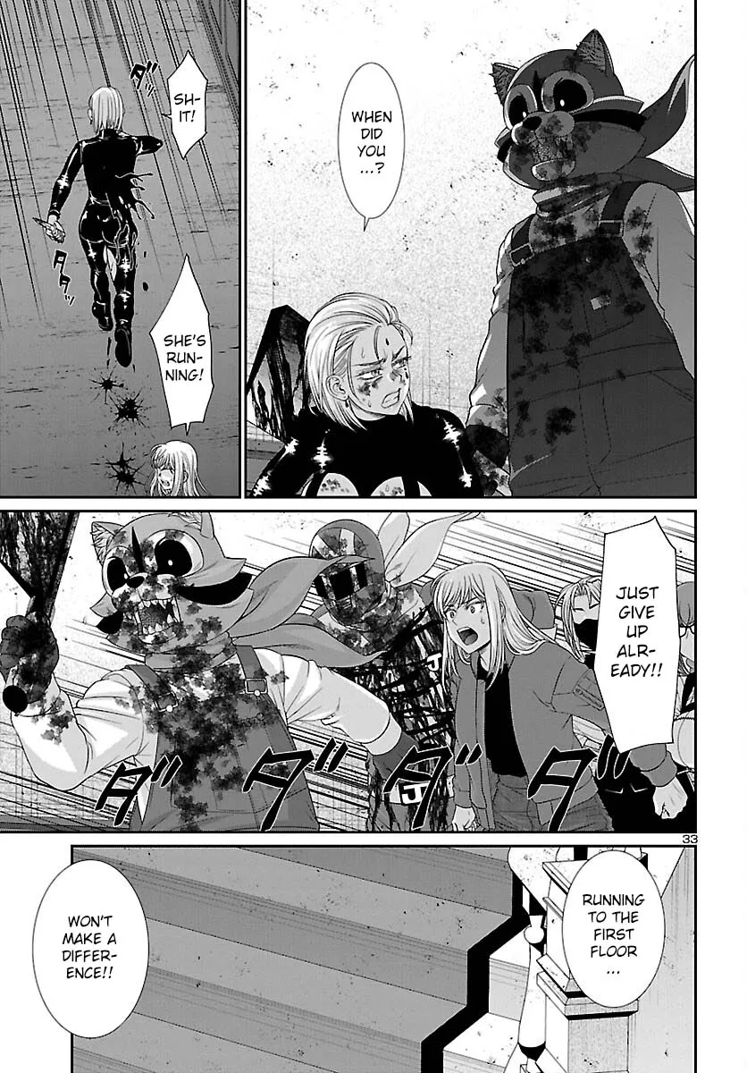 Dead Tube Zinmanga X Chapter 87 Page 35