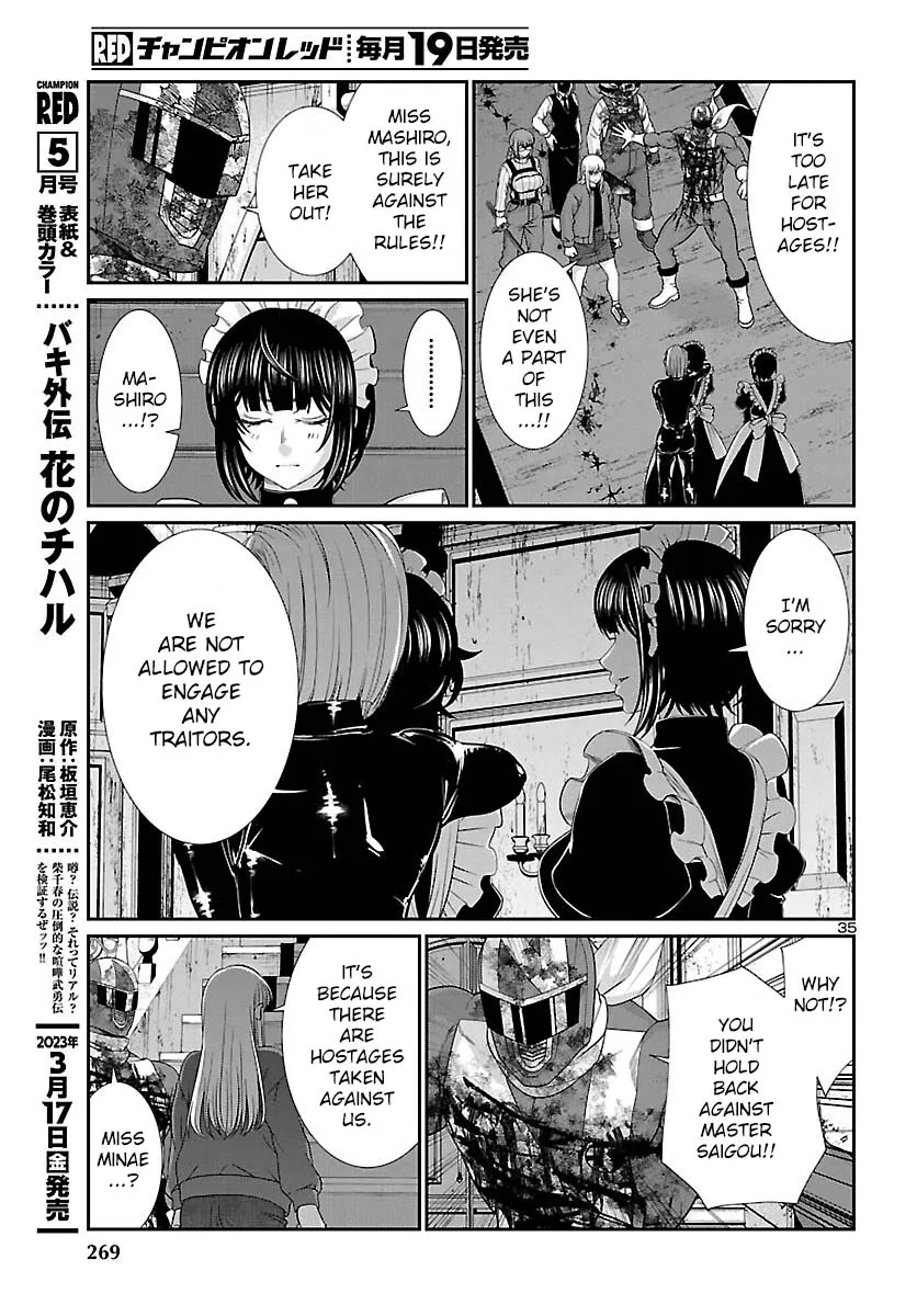 Dead Tube Zinmanga X Chapter 87 Page 37
