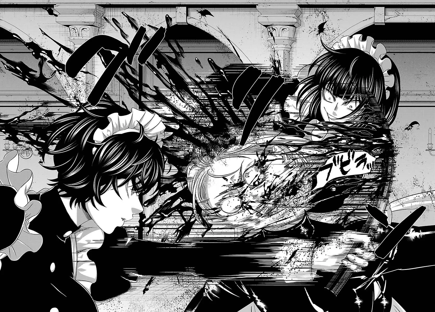 Dead Tube Zinmanga X Chapter 87 Page 41