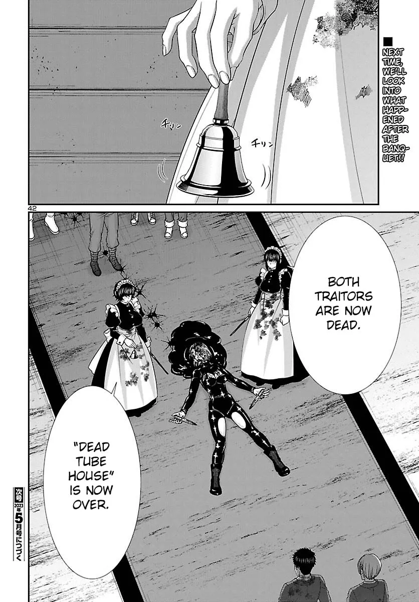 Dead Tube Zinmanga X Chapter 87 Page 42
