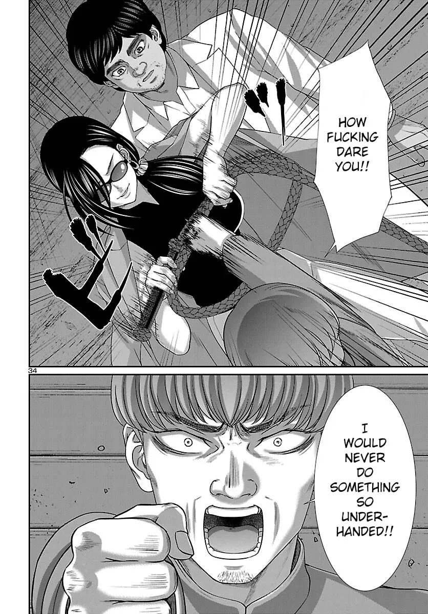 Dead Tube Zinmanga X Chapter 84 Page 34