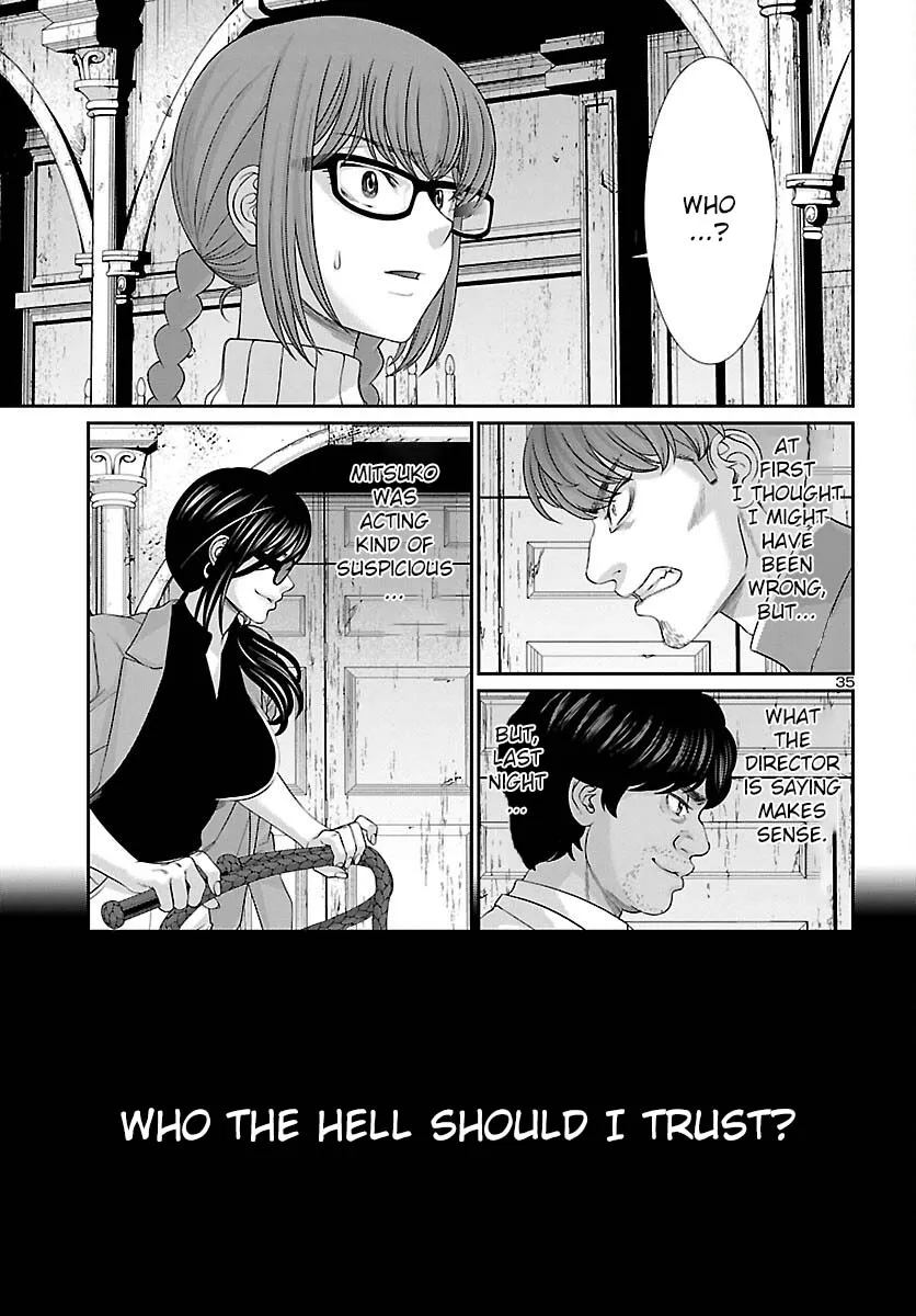 Dead Tube Zinmanga X Chapter 84 Page 35