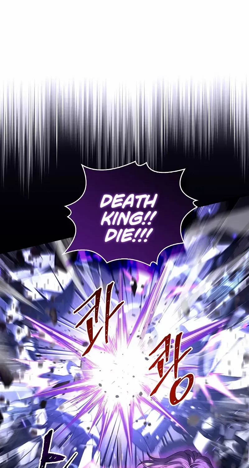 The King Of Dead Souls Zinmanga X Chapter 38 Page 1