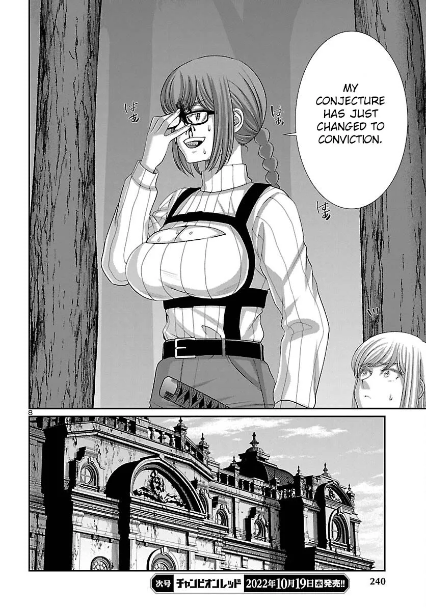 Dead Tube Zinmanga X Chapter 83 Page 10