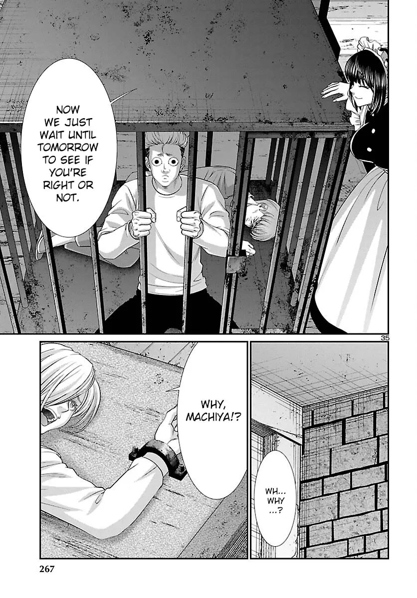 Dead Tube Zinmanga X Chapter 83 Page 36