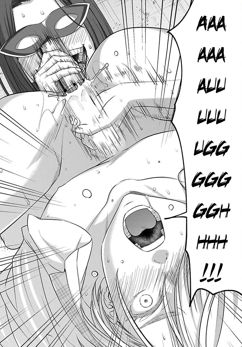 Dead Tube Zinmanga X Chapter 83 Page 39