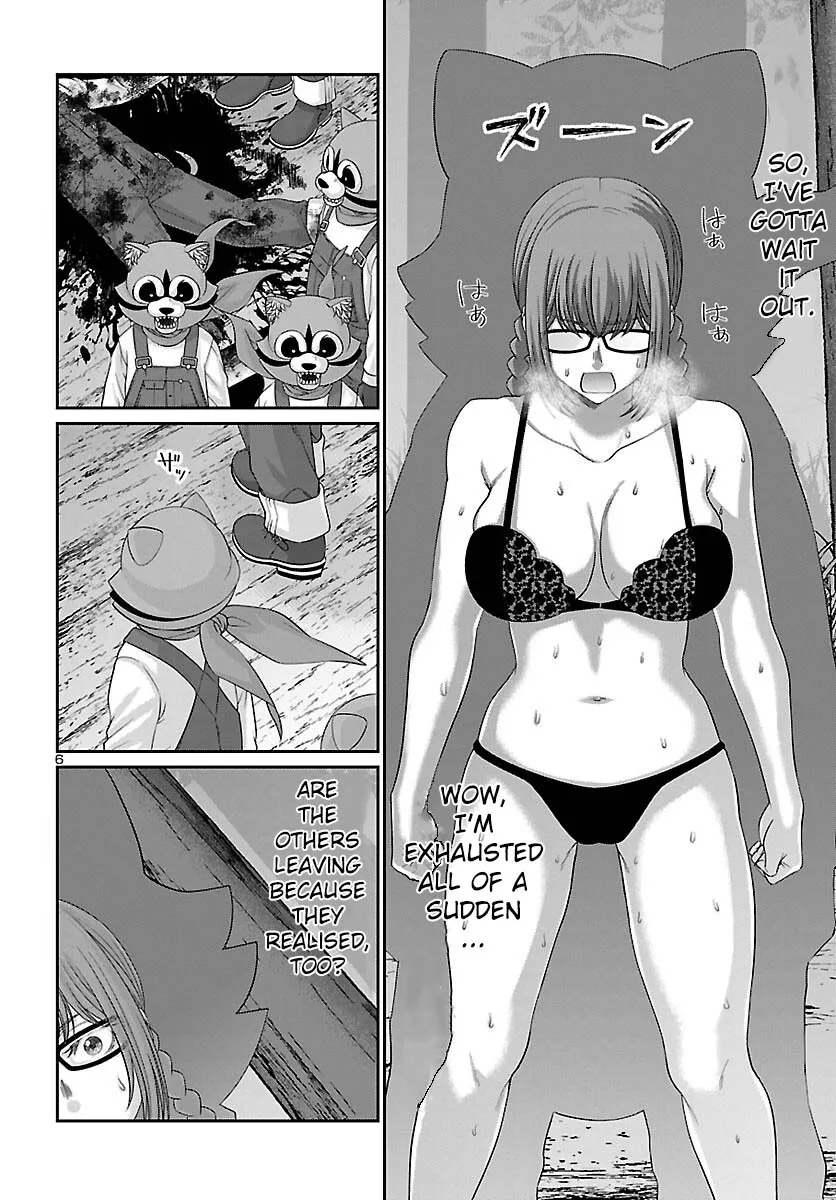 Dead Tube Zinmanga X Chapter 82 Page 7