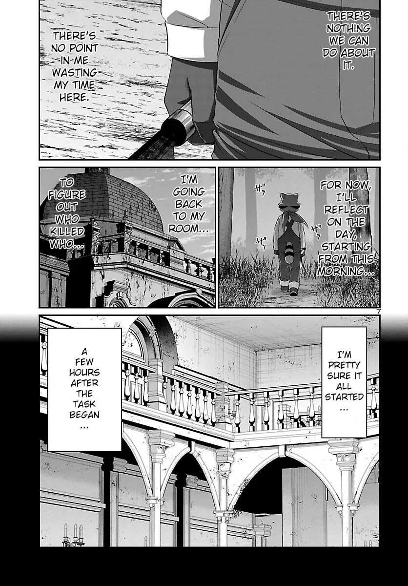 Dead Tube Zinmanga X Chapter 82 Page 8