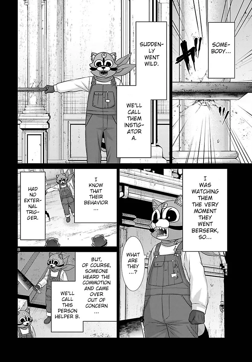 Dead Tube Zinmanga X Chapter 82 Page 9
