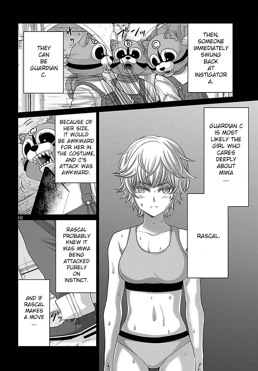 Dead Tube Zinmanga X Chapter 82 Page 11
