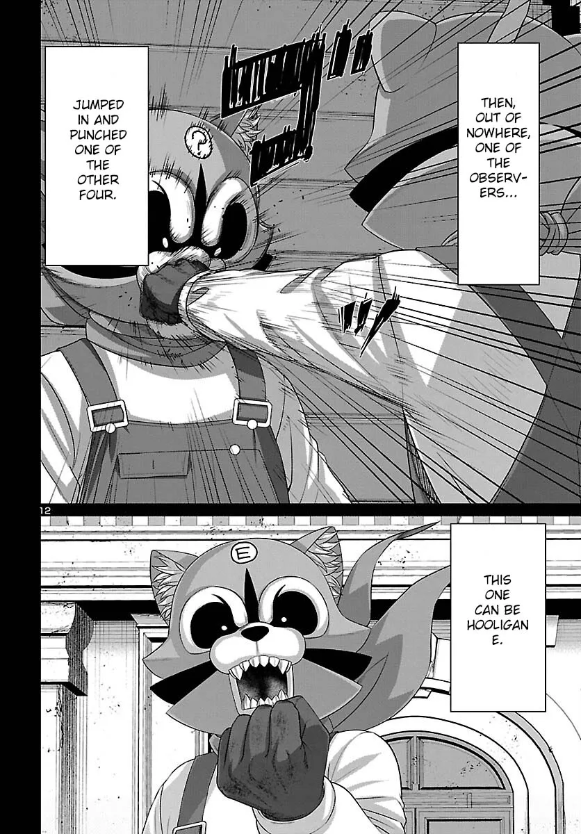 Dead Tube Zinmanga X Chapter 82 Page 13
