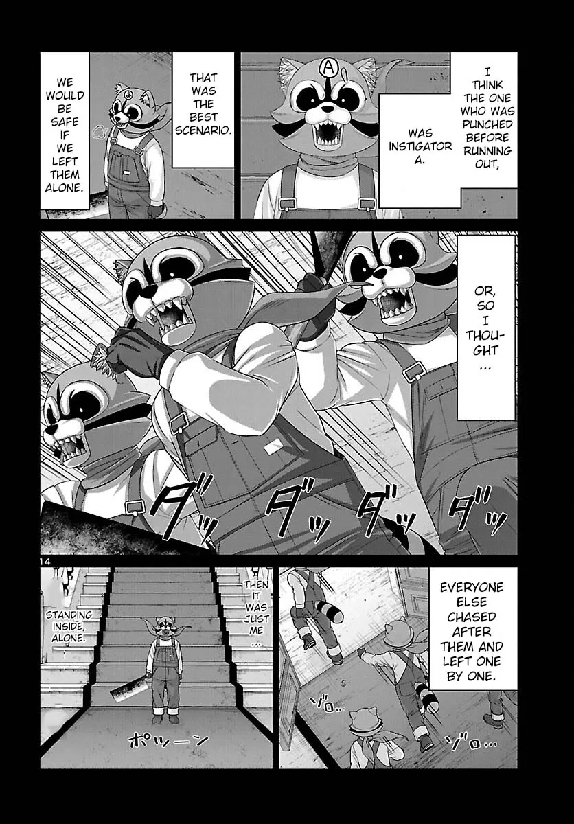Dead Tube Zinmanga X Chapter 82 Page 15