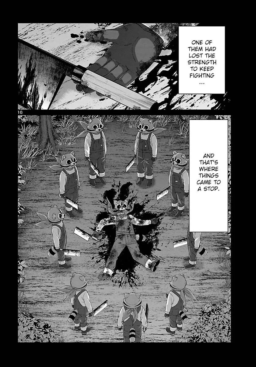 Dead Tube Zinmanga X Chapter 82 Page 17