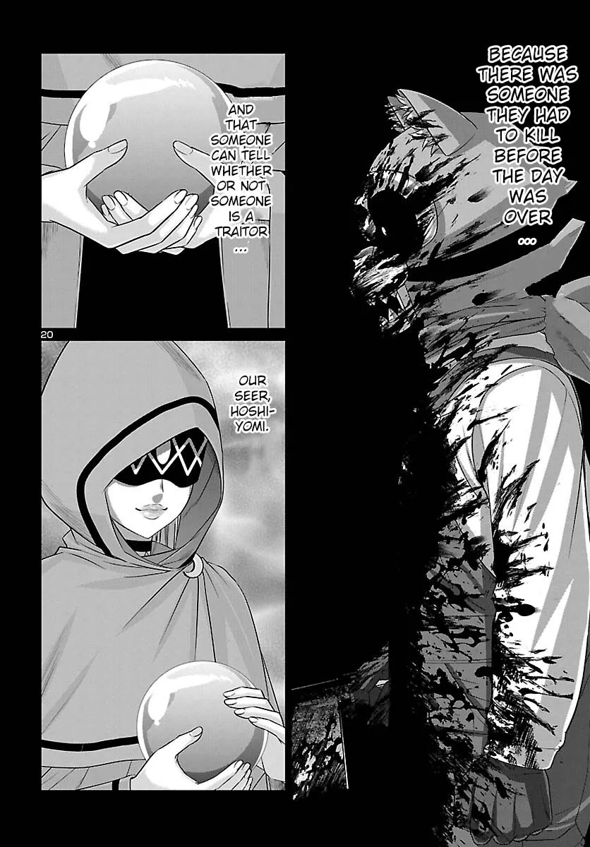 Dead Tube Zinmanga X Chapter 82 Page 21
