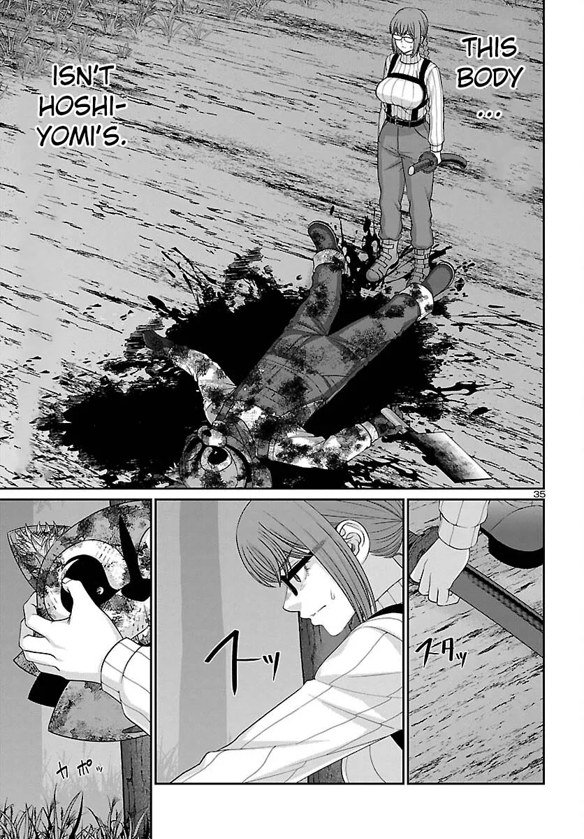Dead Tube Zinmanga X Chapter 82 Page 36