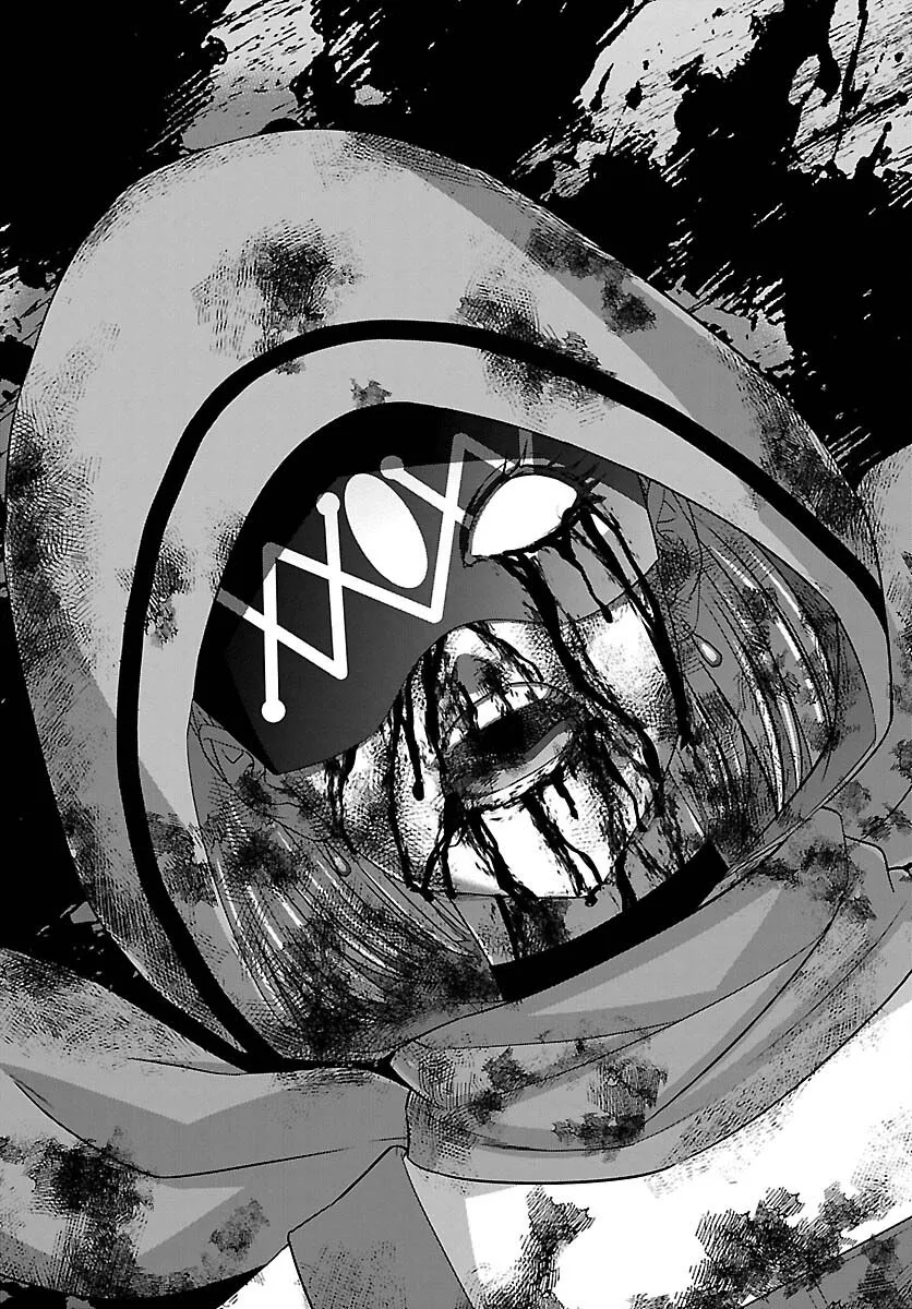 Dead Tube Zinmanga X Chapter 82 Page 37