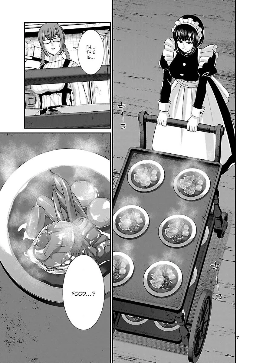 Dead Tube Zinmanga X Chapter 80 Page 8
