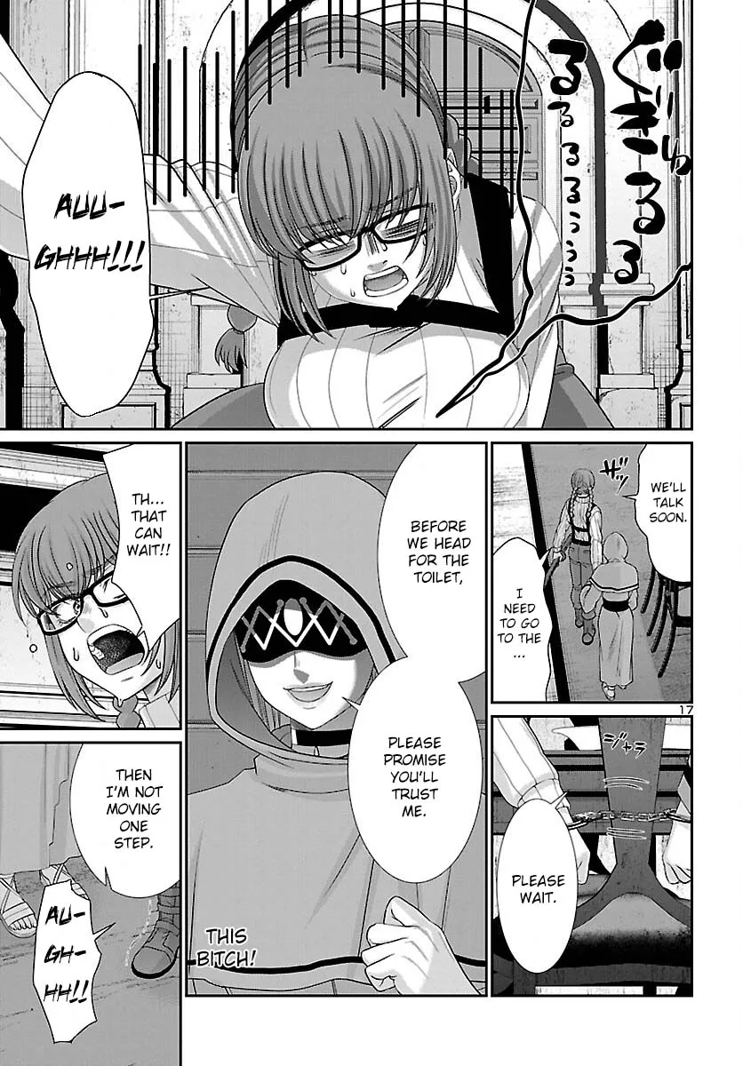 Dead Tube Zinmanga X Chapter 80 Page 18